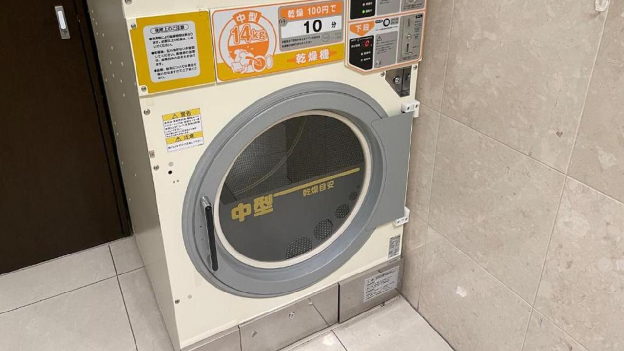 Toyoko Inn Tokyo Akigawa-Eki Kita-Guchi Akiruno Exterior foto